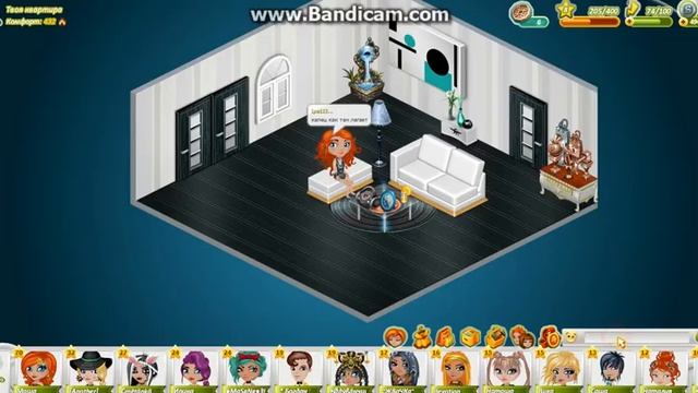 УРА! У МЕНЯ ПОЛУЧИЛОСЬ! смотреть онлайн