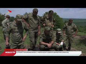 У Эльхотовских ворот ведут поиски останков солдат времен Великой Отечественной войны
