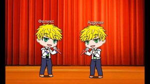 песня аист на крыше