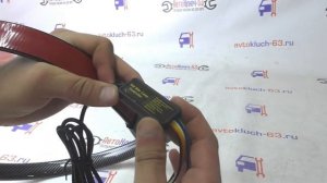 Лип-спойлер на крышку багажника карбон с LED RGB подсветкой | AvtoKluch63
