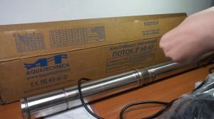 Погружной насос ПОТОК 3" 60-65