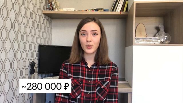 СКОЛЬКО ЗАРАБАТЫВАЕТ ДИЗАЙНЕР ОДЕЖДЫ | ЗП ДИЗАЙНЕРА | рынок России и зарубежья, мой опыт