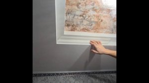 ? Потолочный плинтус ?