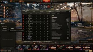 Stanlox чекает статку топ игрока (нет) \ Stanlox