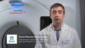 Что означает КТ-картина без динамики?