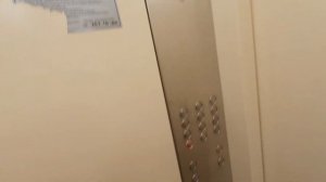 Музыкальные лифты! МЛМ-НЛ лифт 2021 года в 12-ти этажке.