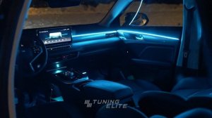 Haval Julion - подсветка салона Ambient Light / установка / отправка в регионы / @tuning_elite_msk