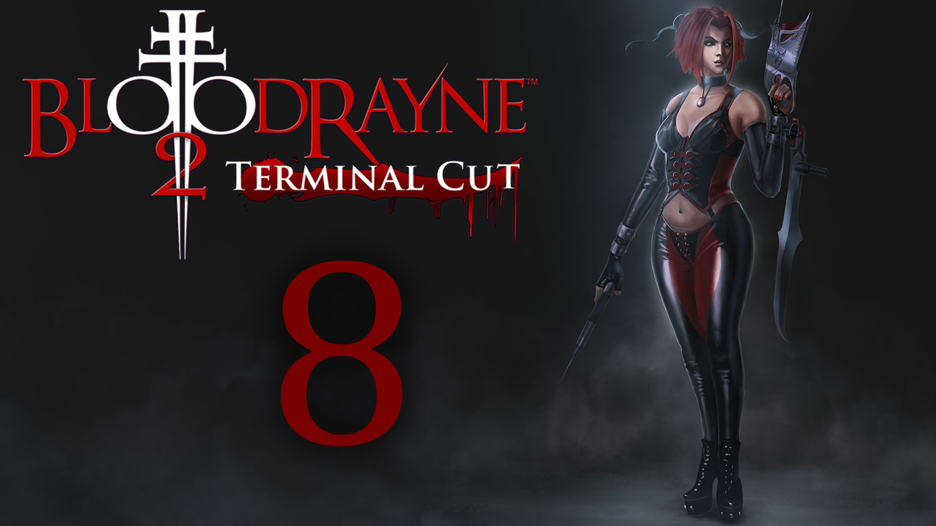 BloodRayne 2: Terminal Cut - Башня Савана - Прохождение игры на русском [#8] | PC