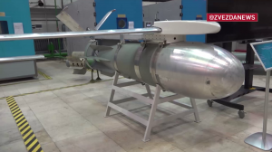 Серийная сборка планирующих авиабомб ФАБ-1500М54 с УМПК.