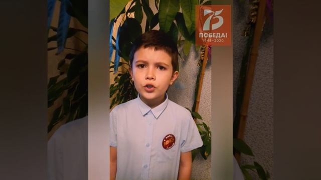 Ко дню победы, стихотворение
