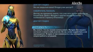 Эволюция 2 Битва за утопию ч27 СКЛЕИЛ БАРЫШНЮ))))))))))