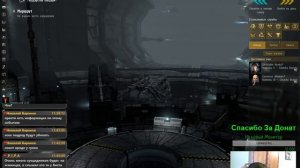 Крабо - Стрим Eve Online на Drake краблю на вечерний вылет.