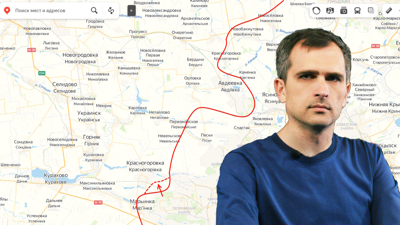 Новости украины на сегодняшний 2023. Сватово Луганская область на карте. Новости Украины самые свежие 2023. Миномет 2с41 «Дрок».