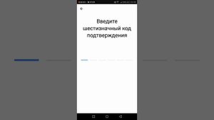 Как стримить игры с телефона.