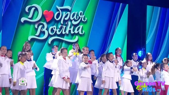 Дина БАРУ - Хор Академии Игоря Крутого «Добрая волна» смотреть онлайн