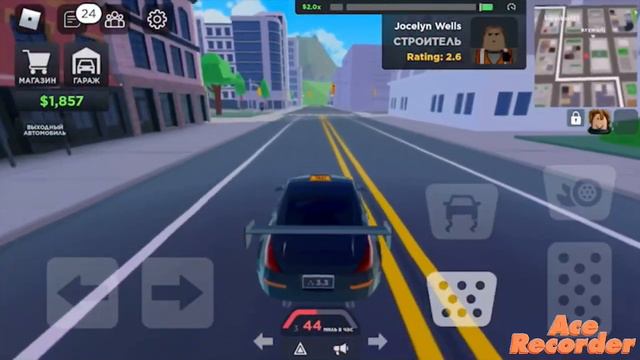 Я стал таксистом. Taxi Boss. roblox taxi