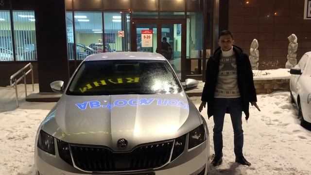 Как работает автосалон