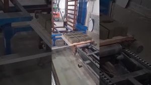 Машина “Masa” R250 AF