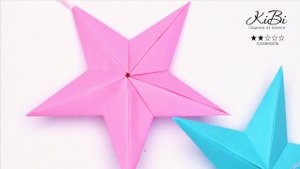 3D - бумажная звезда орнамент | Идеи для поделок из бумаги