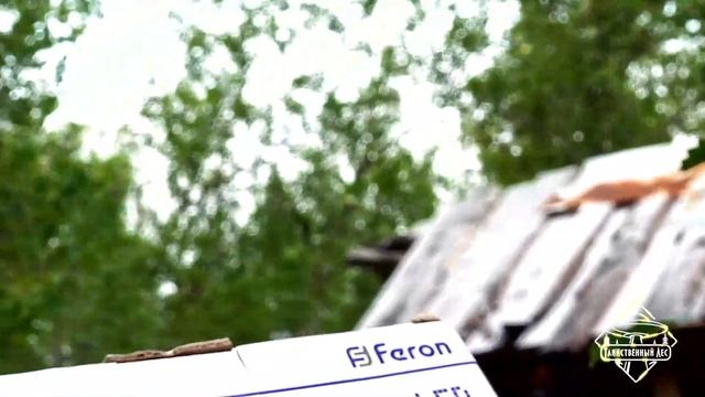 Длительный тест светодиодных прожекторов.
