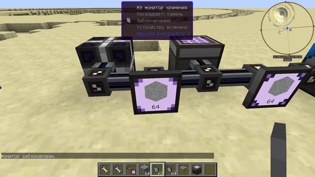 Minecraft Mods 1 7 10 на мебель смотреть онлайн