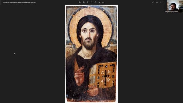 Православный календарь с 28 мая по 3 июня 2023 года смотреть онлайн