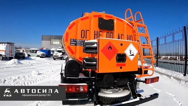 ГАЗон NEXT Топливозаправщик C41R13
