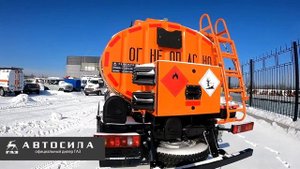 ГАЗон NEXT Топливозаправщик C41R13
