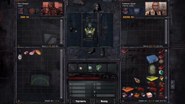 В погоне за Стрелком [S.T.A.L.K.E.R. Время перемен 2.5 #13] смотреть онлайн