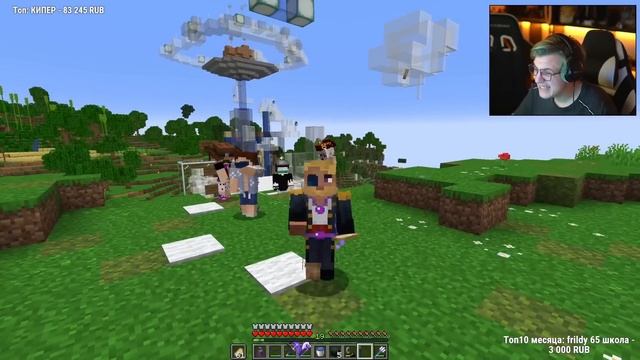 Пятёрка посетил САМУЮ ЛУЧШУЮ КАЛЬЯНУЮ "Калян" НА СП5 в Отсоcity | Нарезка стрима ФУГА TV смотреть онлайн