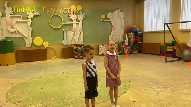 "Богатырские игры" ст. гр. "Улыбка" 2023г. смотреть онлайн