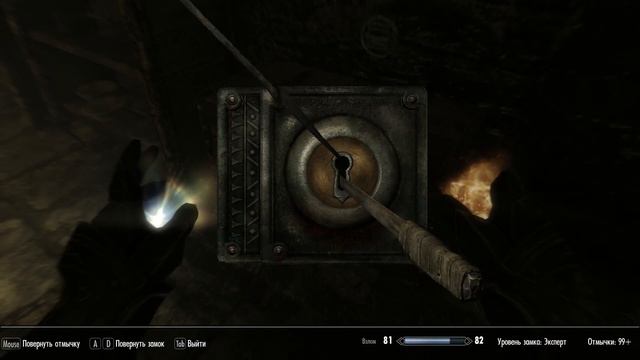 Прохождение игры Skyrim V. Эх, Мороз, Мороз... Часть 64 смотреть онлайн