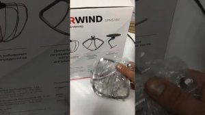 Планетарный миксер Starwind Spm5184