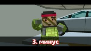 Все способы получения кристаллов в Simple Sandbox 2 ┆ Ssb2