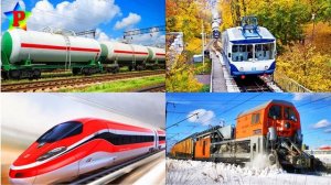Развивающие мультики для детей | Узнайте мир железнодорожного транспорта!
