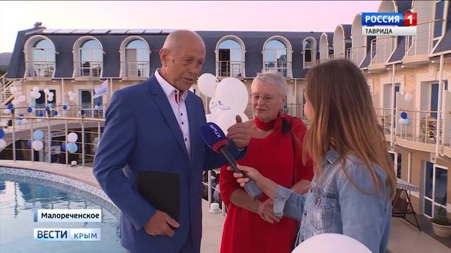 Крымский центр оздоровления Неумывакина отметил годовщину смотреть онлайн