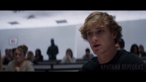 Каждый год учеников с самыми низкими результатами тестов убивают из-за истощения ресурсов