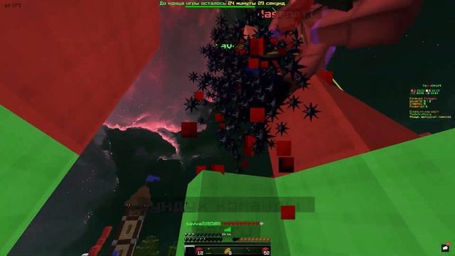 КБ ТЕСЛА КРАФТ смотреть онлайн