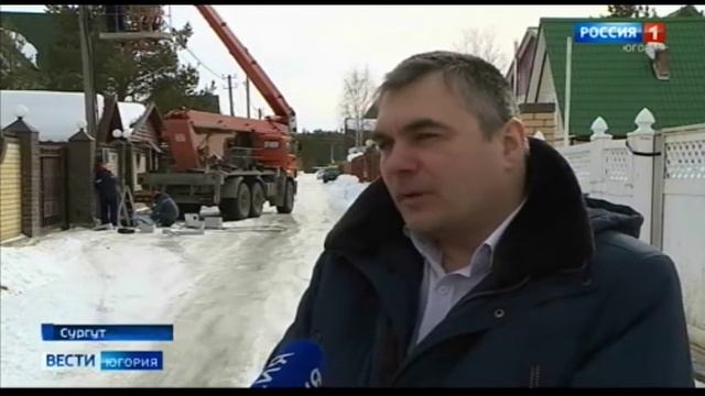 Почти 2 тысячи умных электросчётчиков установят в этом году в Сургуте смотреть онлайн