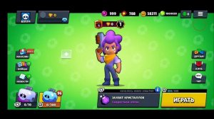 Задонатил в бравл старс. Миллион гемов