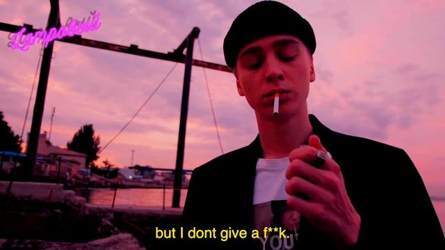 Вышел покурить Добрый человек смотреть онлайн