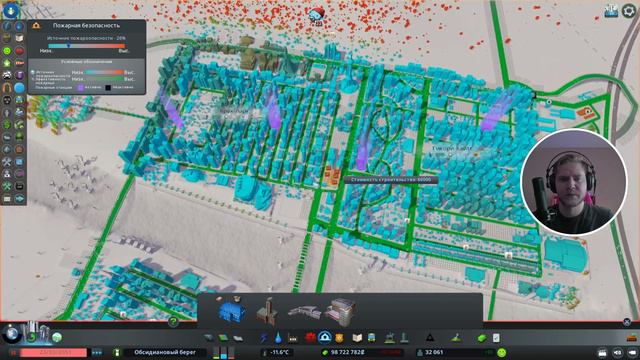 Города подписчиков в Cities Skylines #2 || Ремонтирую города подписчиков в Cities Skylines смотреть онлайн