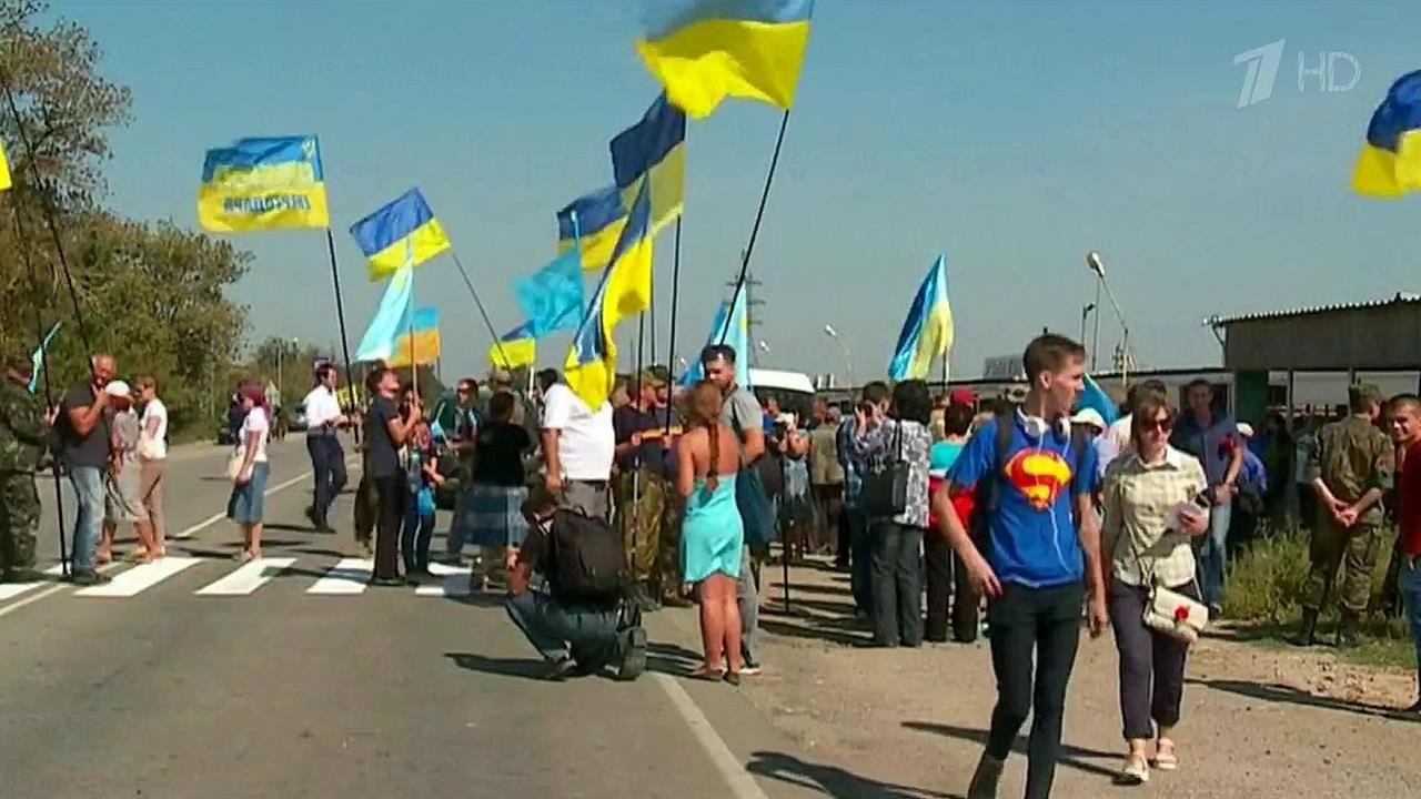 Верховный суд Крыма запретил "меджлис крымских татар" за экстремизм
