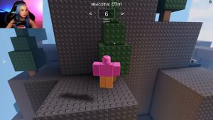 ОББИ с УТКАМИ бегу НА ВЕЧЕРИНКУ ?► Roblox TILKA PLAY ► РОБЛОКС