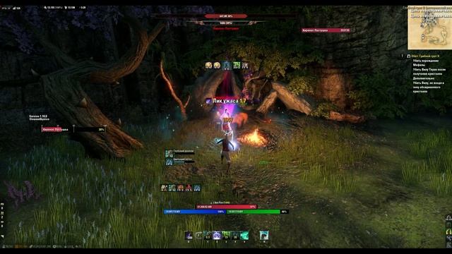 ESO: Грибной грот 2 (Fungal Grotto II) (Полное прохождение) - solo, vet, hm, no death. смотреть онлайн