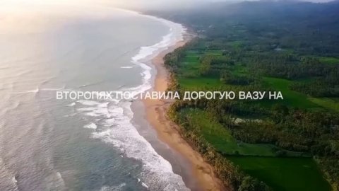 Смотреть видео онлайн