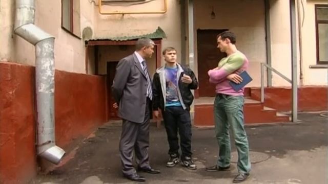 Детективы. Закладка