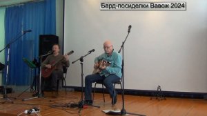 Александр Хмелёв - Звезда полей (Рубцов- Чечет)