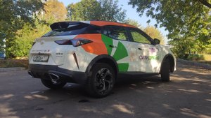 Двоюродный брат Geely Coolray. | Отвечаю на вопрос : кому подойдёт #Gacgs3 ?