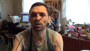 Как Я Делаю корень для Кнута Арапника.